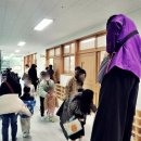 약수초등학교 병설유치원 이미지