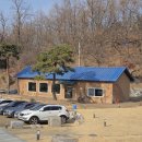 감이남로40번길 이미지