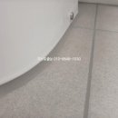더힘디자인 | 청주줄눈 봉명동 월명공원 에피트 온더파크 케라폭시 이지디자인 밝은 브라운색상 후기