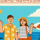 파인드밸류