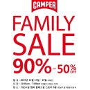 깨알정보 camper 팸셀 이미지