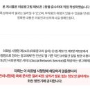 중앙탑정형외과의원 이미지