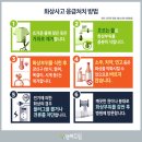 서07-402 이미지