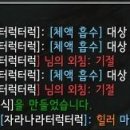 D00927 이미지