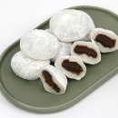 찰떡쿵