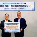 신신기업 이미지