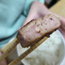 맛남의강정