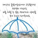 계양산목장 이미지