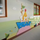 신도초등(병설) 이미지