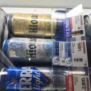 GS25 재송재반 이미지