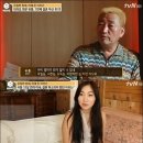 연하유통 이미지