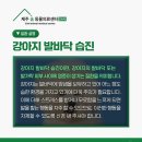 이호동물병원 이미지