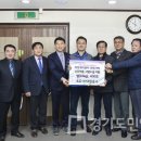 대원운수㈜ 이미지