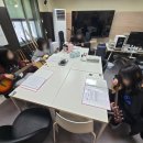 다같이음악여행실용음악학원 | 솔직후기 악기학원]기타 초보가 계속 다니는 학원｜수지구청 풍덕천동 다같이음악여행 3탄 솔직후기