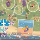 엠엔비글로벌 이미지