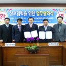 그린축산 이미지