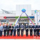 삼동면 복지회관 목욕탕 이미지