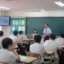 대화중학교 이미지