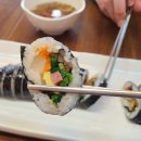 가리미김밥온의점