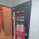 답십리24 이미지