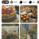 빌라 드 미르 이미지