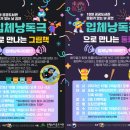 은평뉴타운 도서관 이미지