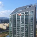 한국전기안전공사부산울산지역본부 | 부산 울산본부 한전 고객센터 전화번호