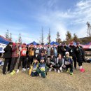 2025년도 하반기 단체대회 안내 이미지