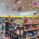 건강과행복이열리는약국 이미지