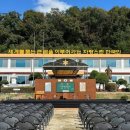 38문화예술창작소 케이에스피뉴스