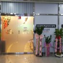 SG예스골프 이미지