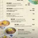 청담동 이미지
