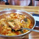 용성어탕 이미지