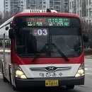 광주대로L 이미지