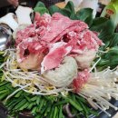 국수일가 이미지