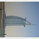 두바이호텔 이미지