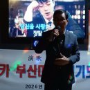 천년노래연습장 이미지