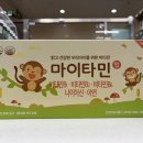 잠실팜약국 이미지