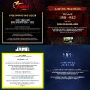 주식회사캐스팅엔 이미지