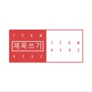 네모애드