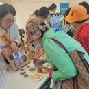 아산건강문화센터 이미지