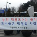 수원-0306 이미지