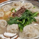 국시랑만두 이미지