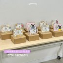 아트센터어린이집 | 글라스아트출강 안산마음건강센터 용인 성남 화성