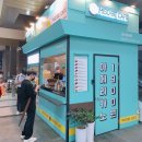 미소비카페