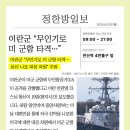 부산정 네이버블로그