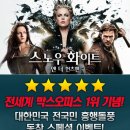 친구야 MT가자 이미지