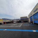 세차의 고수(대전 서구점) 이미지