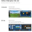 키즈아머제주