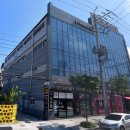 리갈휘트니스 이미지